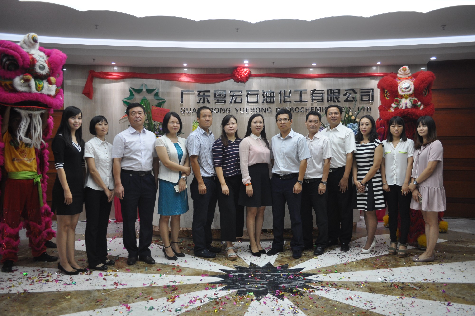 一遷一提升，充分展現(xiàn)企業(yè)實(shí)力