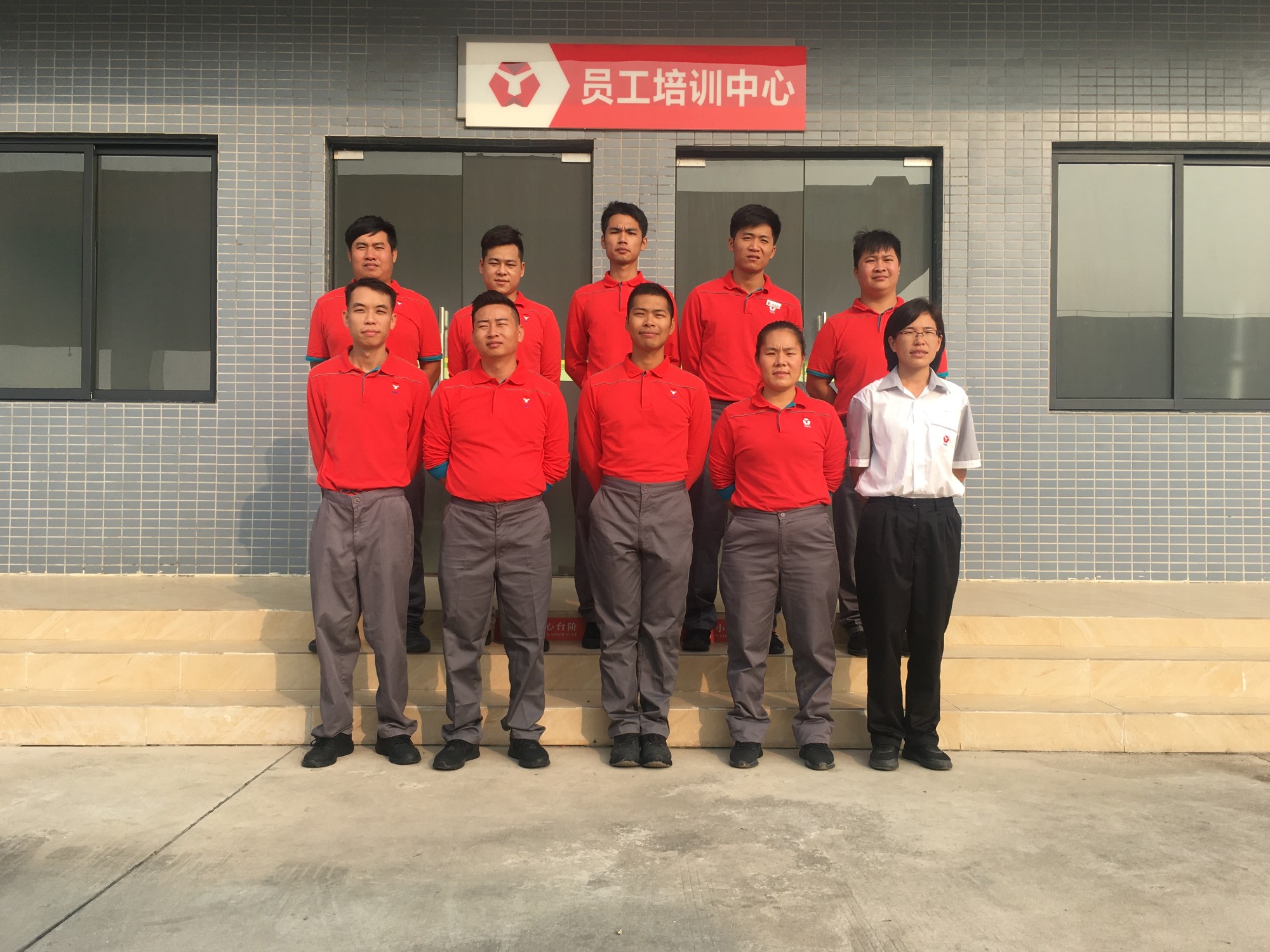 學(xué)無止境，精益求精