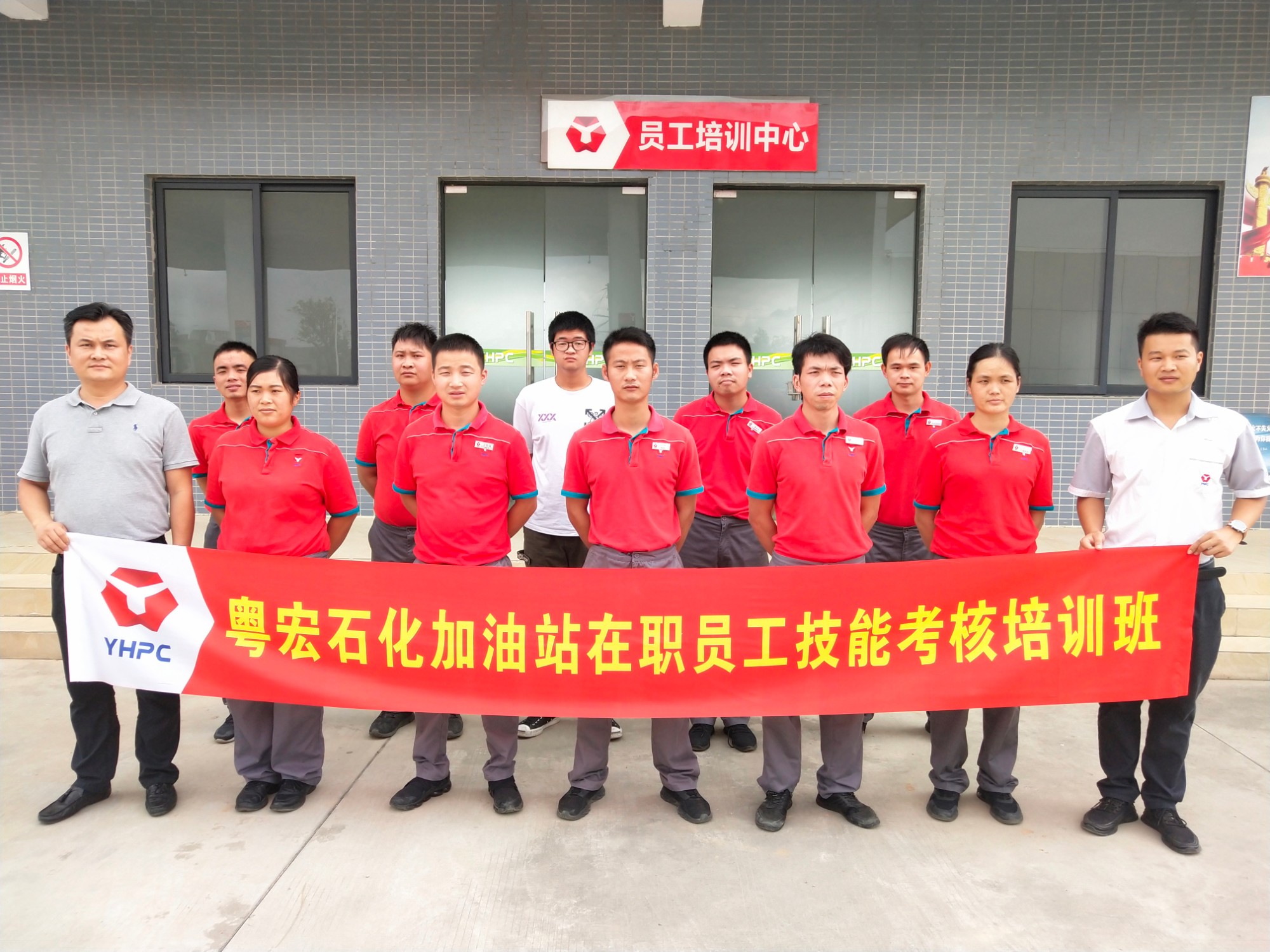 揚(yáng)帆起航，重新出發(fā)