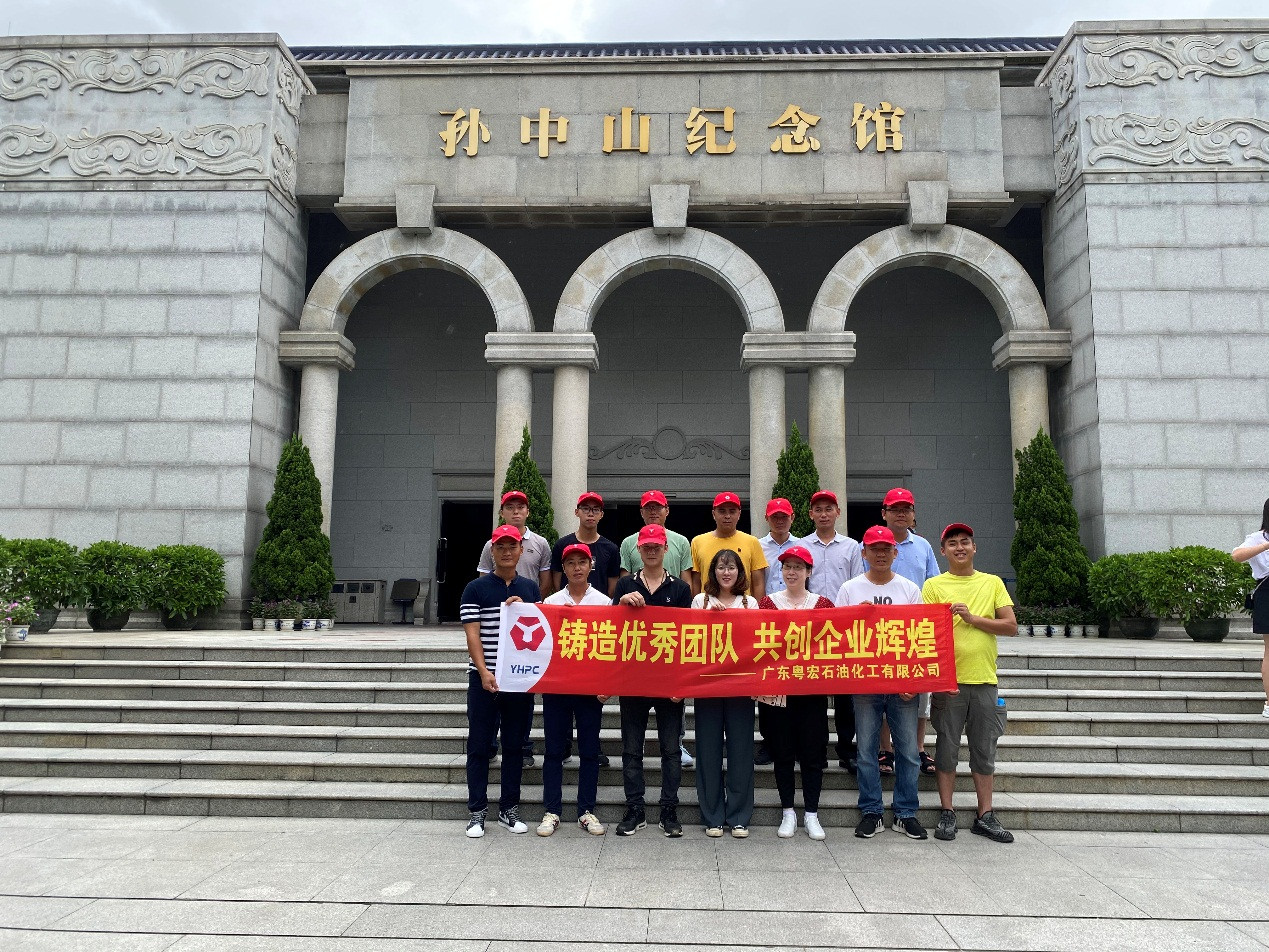 鑄造優(yōu)秀團隊 共創(chuàng)企業(yè)輝煌