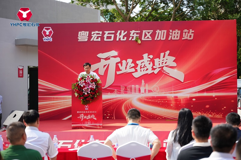 董事長徐克偉先生致辭.jpg